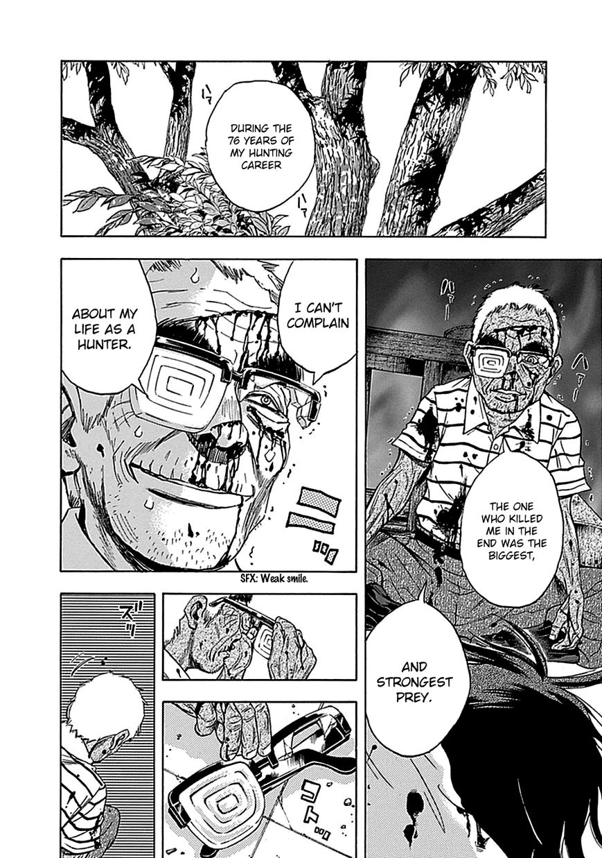 Kamisama, Kisama wo Koroshitai Chapter 13 - Page 28