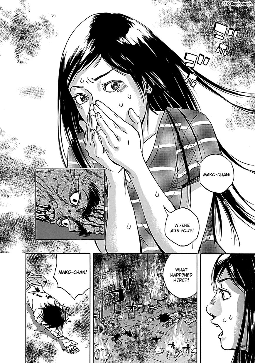 Kamisama, Kisama wo Koroshitai Chapter 13 - Page 30