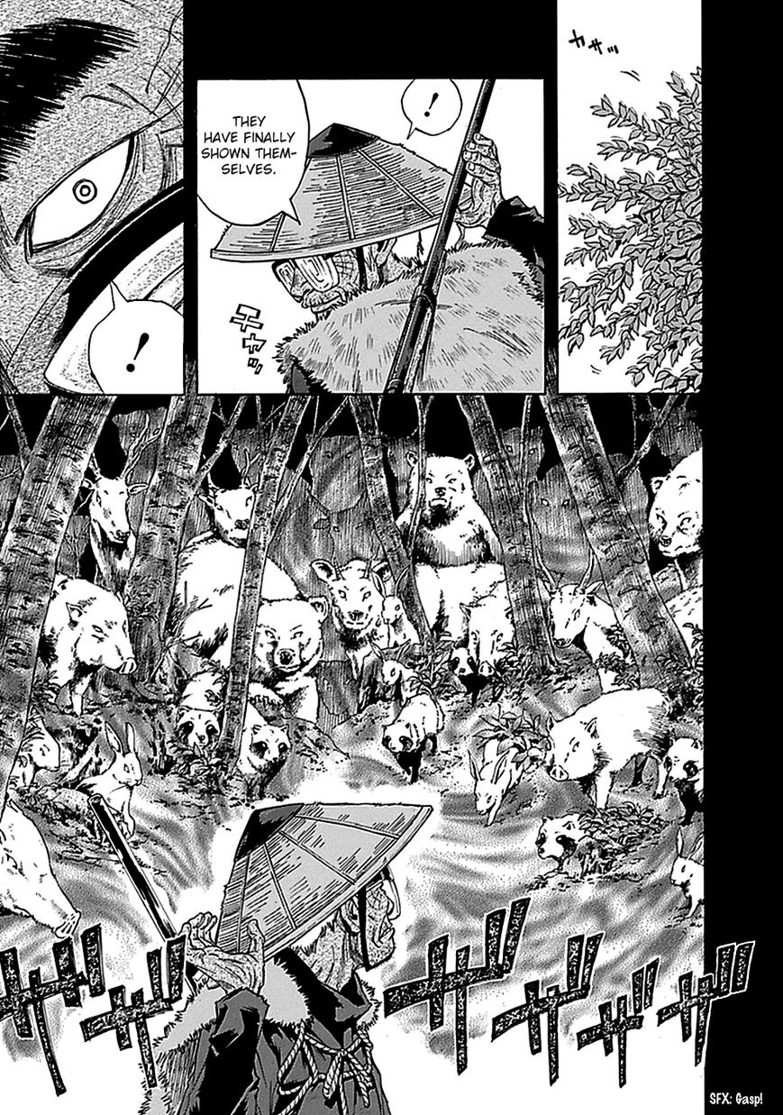 Kamisama, Kisama wo Koroshitai Chapter 13 - Page 4