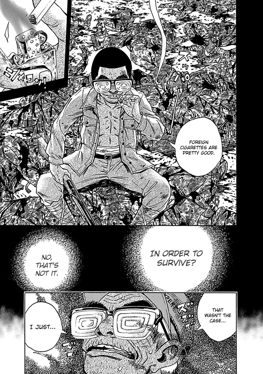 Kamisama, Kisama wo Koroshitai Chapter 13 - Page 8