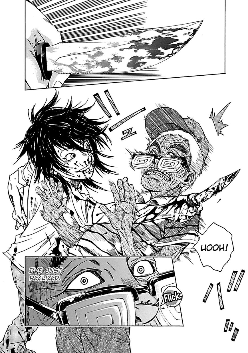 Kamisama, Kisama wo Koroshitai Chapter 13 - Page 9