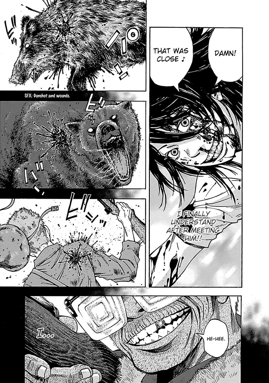 Kamisama, Kisama wo Koroshitai Chapter 13 - Page 10