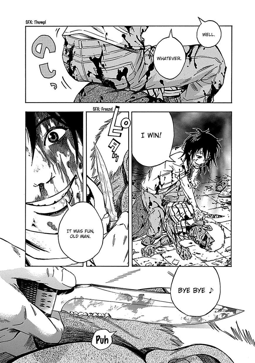 Kamisama, Kisama wo Koroshitai Chapter 14 - Page 12