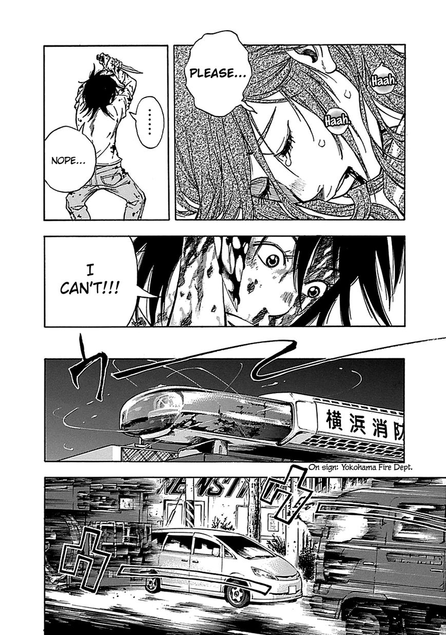 Kamisama, Kisama wo Koroshitai Chapter 14 - Page 14