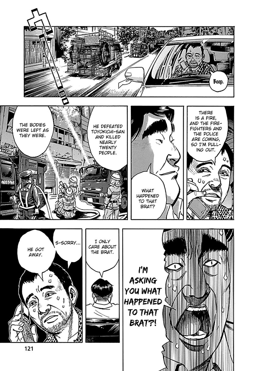 Kamisama, Kisama wo Koroshitai Chapter 14 - Page 15