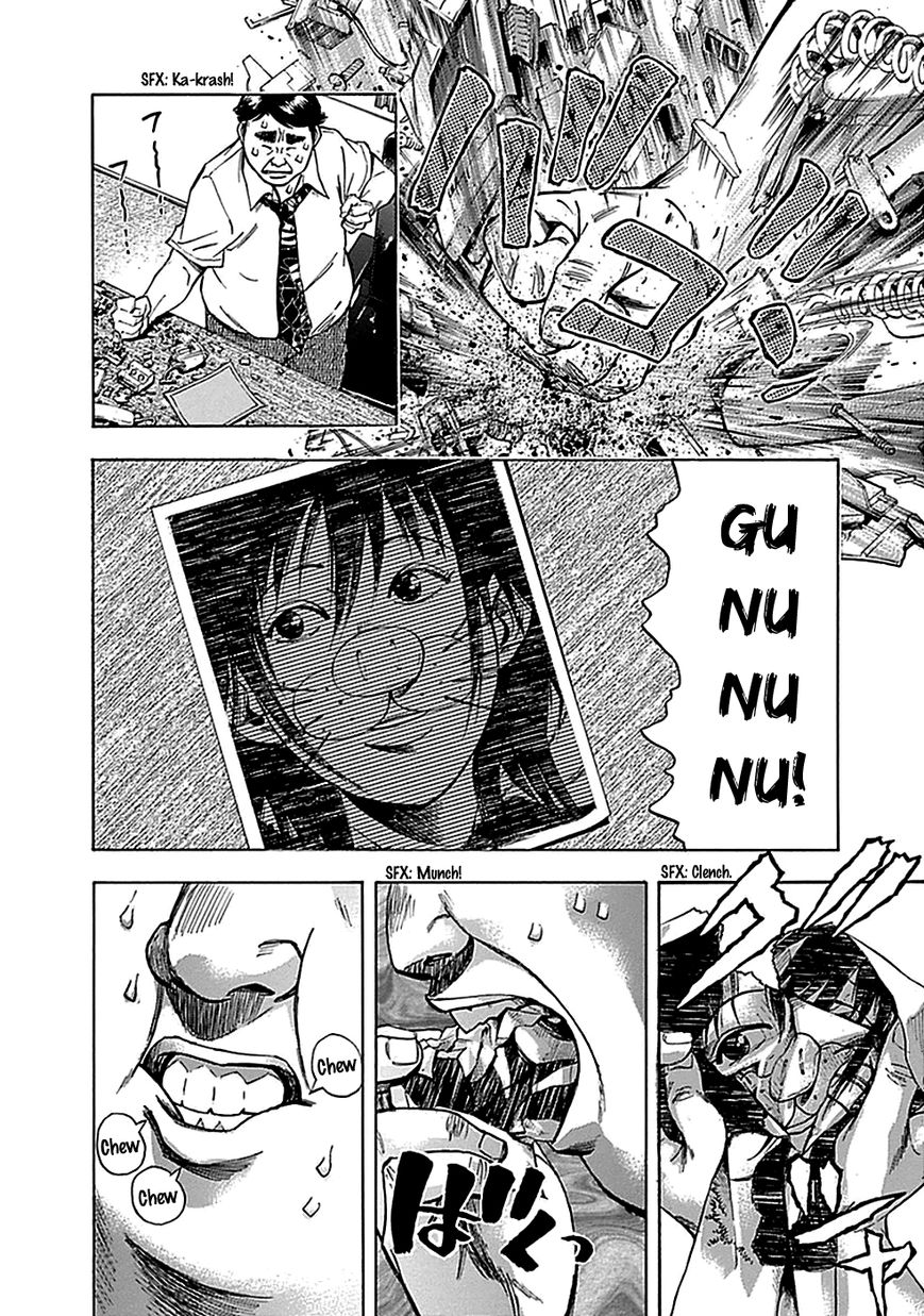 Kamisama, Kisama wo Koroshitai Chapter 14 - Page 16