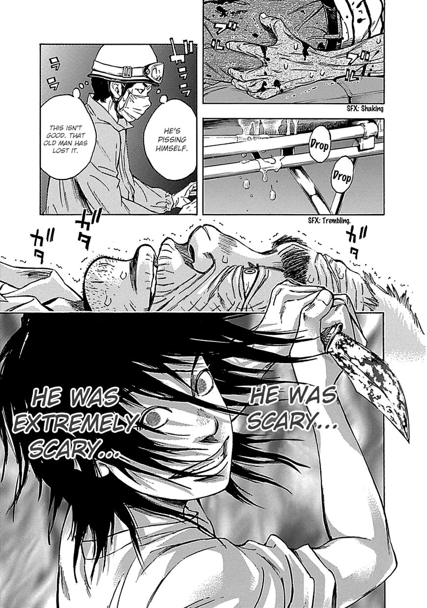 Kamisama, Kisama wo Koroshitai Chapter 14 - Page 19