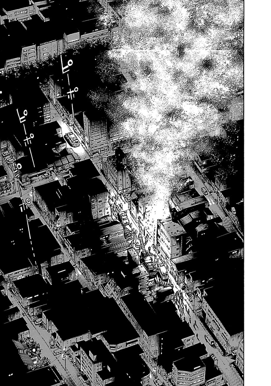 Kamisama, Kisama wo Koroshitai Chapter 14 - Page 21