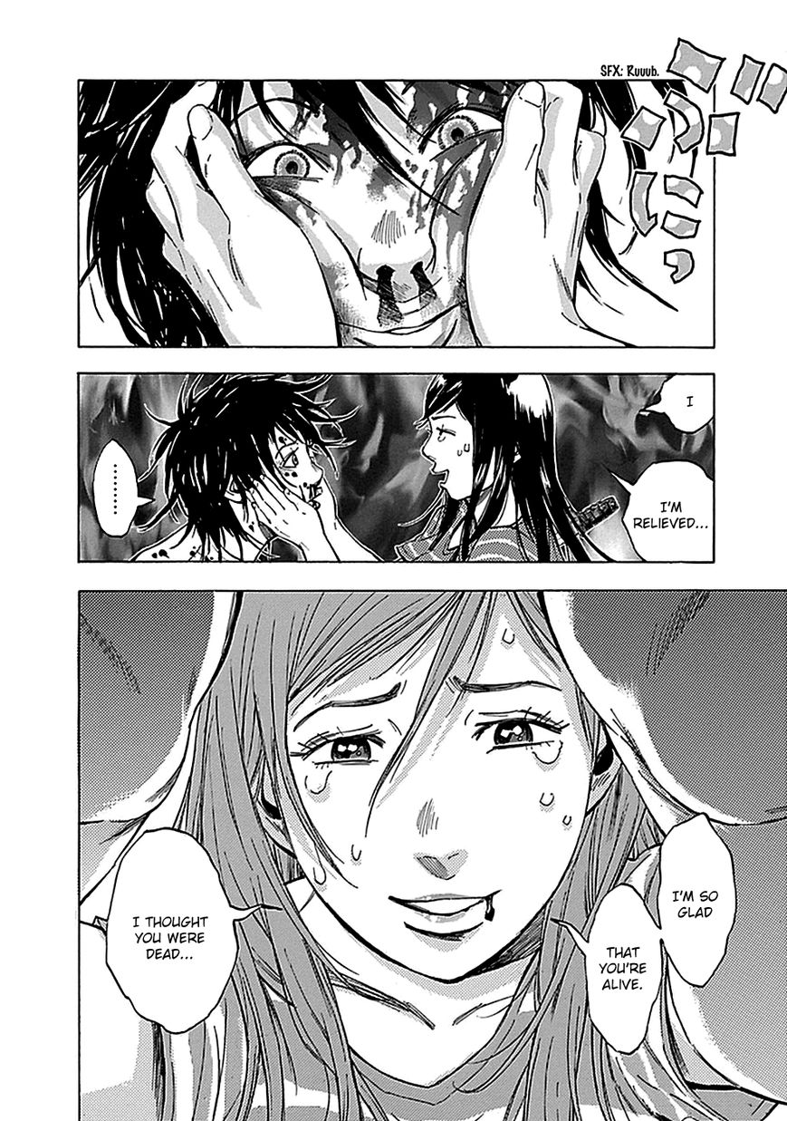 Kamisama, Kisama wo Koroshitai Chapter 14 - Page 4