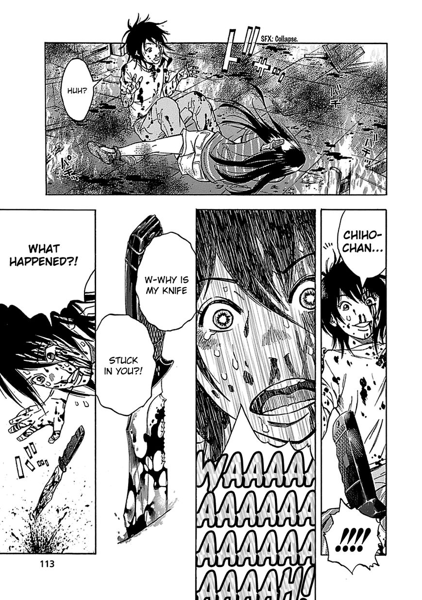 Kamisama, Kisama wo Koroshitai Chapter 14 - Page 7