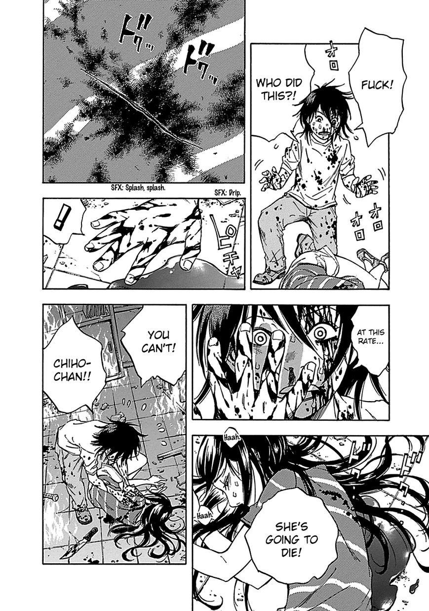 Kamisama, Kisama wo Koroshitai Chapter 14 - Page 8