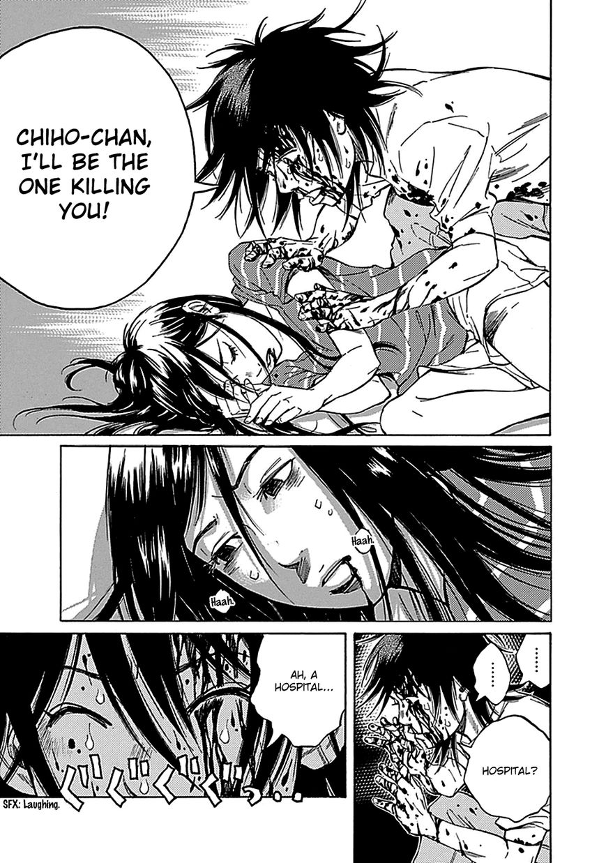 Kamisama, Kisama wo Koroshitai Chapter 14 - Page 9