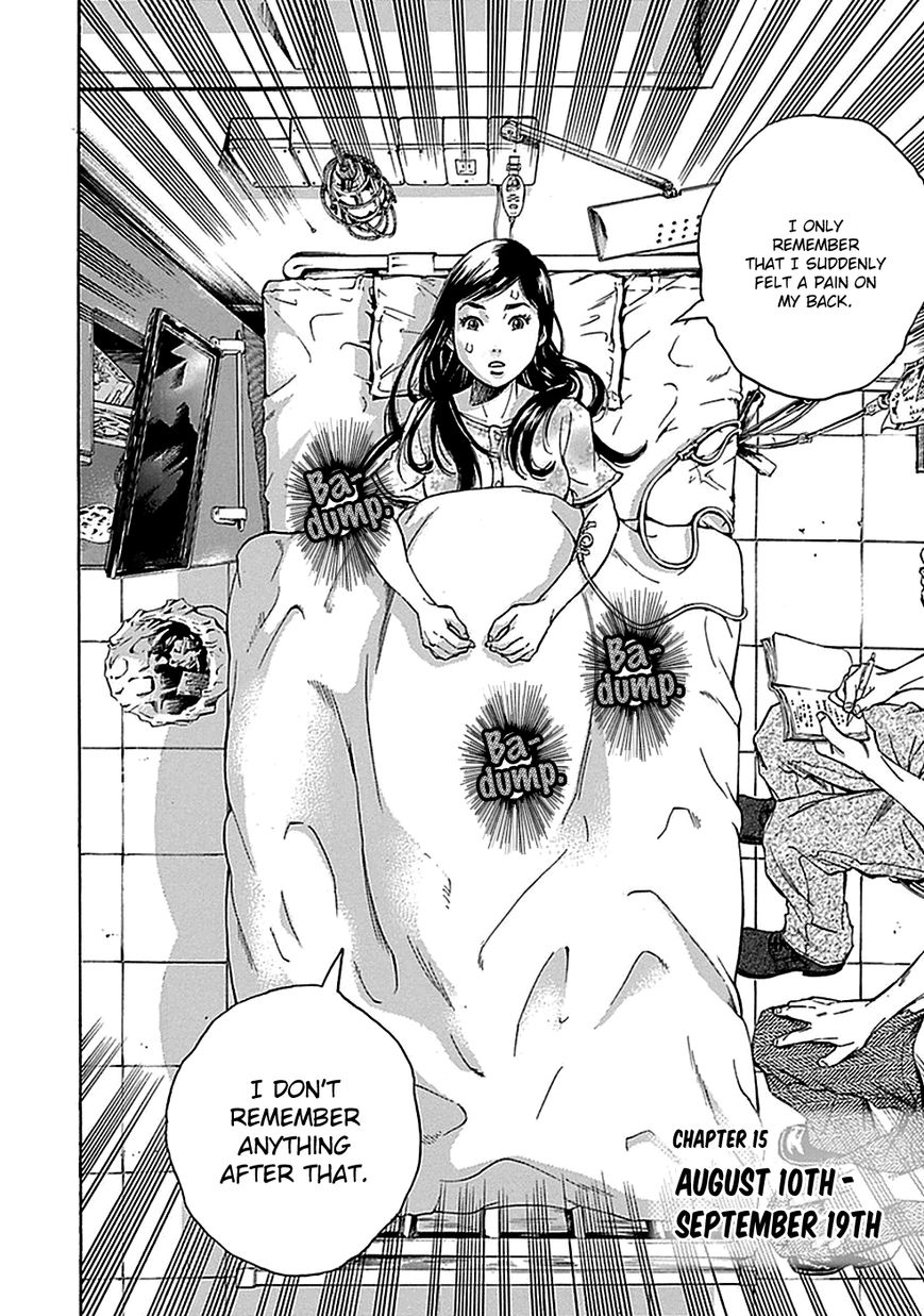 Kamisama, Kisama wo Koroshitai Chapter 15 - Page 2