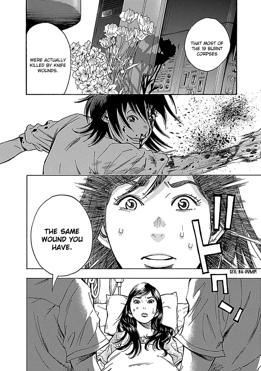 Kamisama, Kisama wo Koroshitai Chapter 15 - Page 13