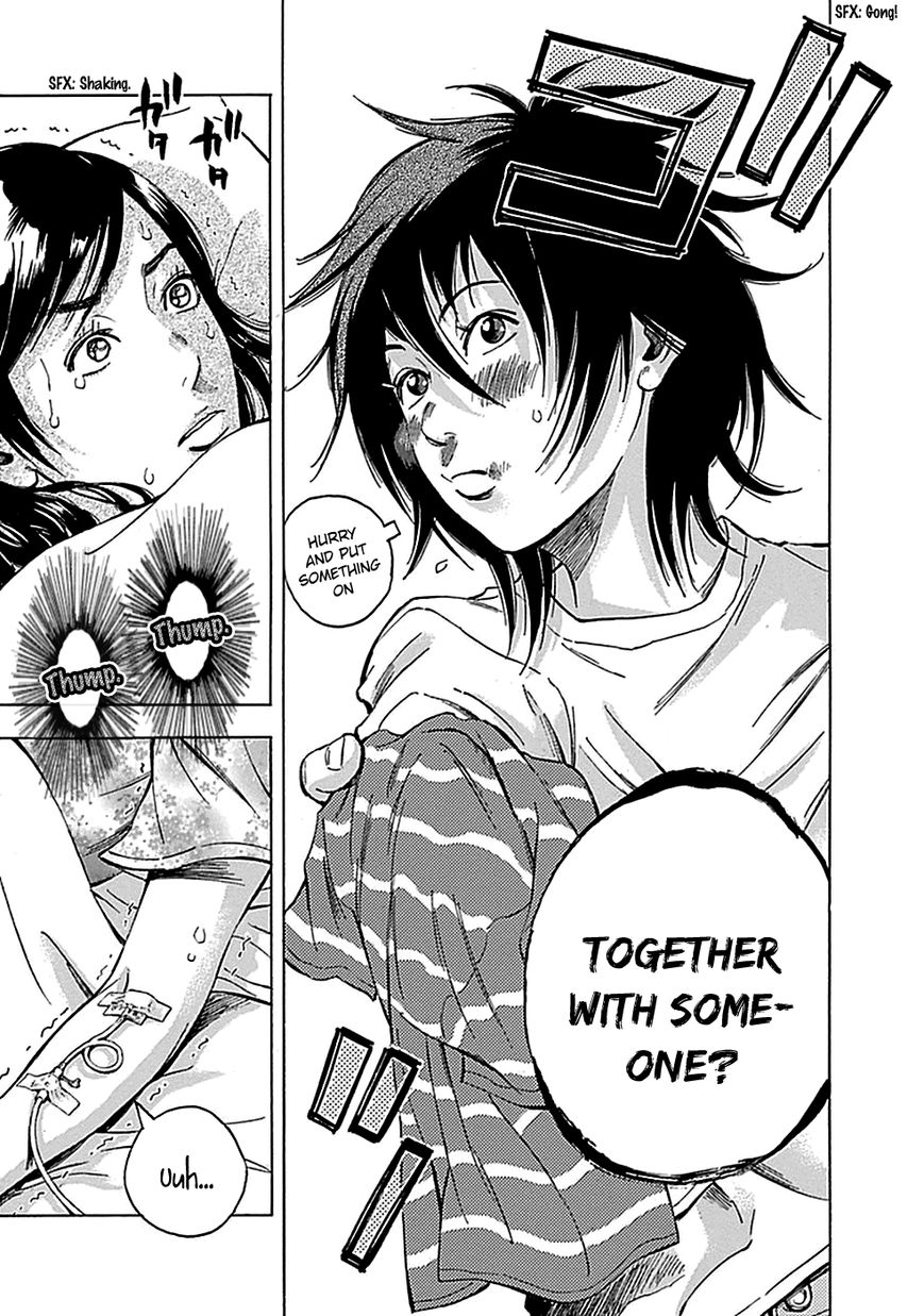 Kamisama, Kisama wo Koroshitai Chapter 15 - Page 16