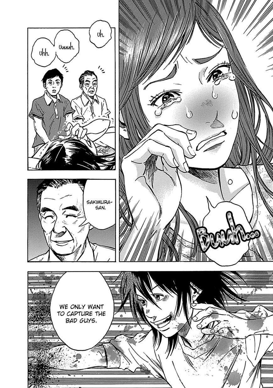 Kamisama, Kisama wo Koroshitai Chapter 15 - Page 17