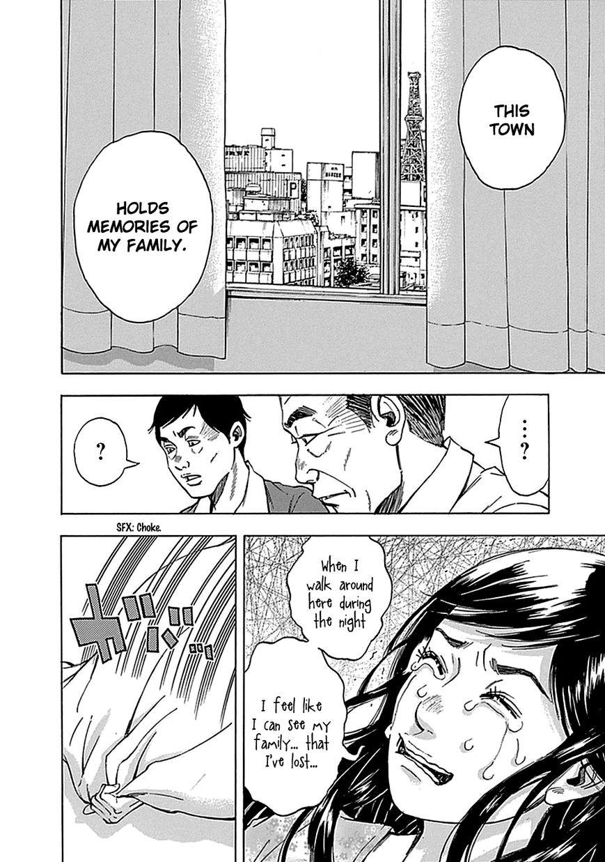 Kamisama, Kisama wo Koroshitai Chapter 15 - Page 19