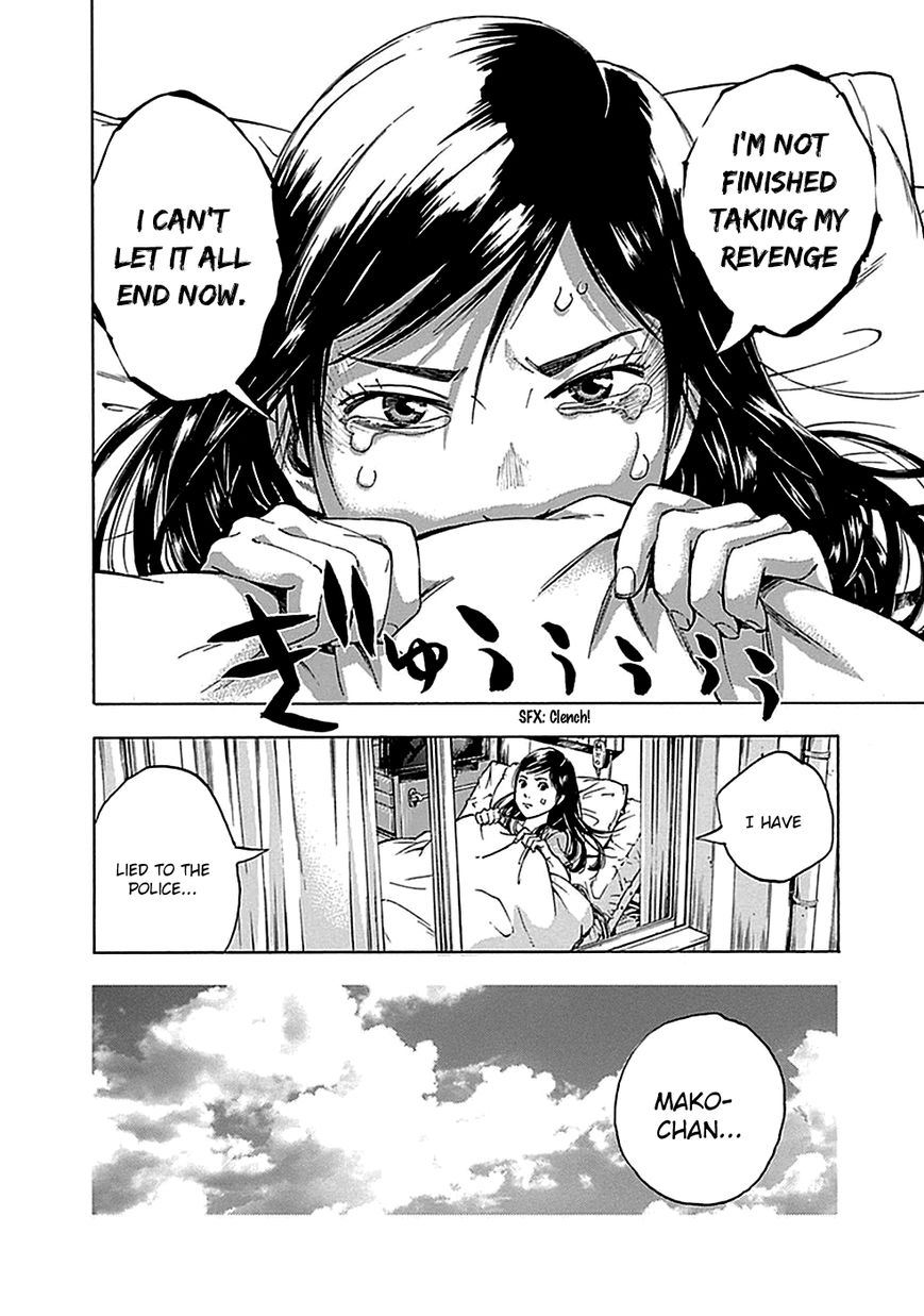 Kamisama, Kisama wo Koroshitai Chapter 15 - Page 21