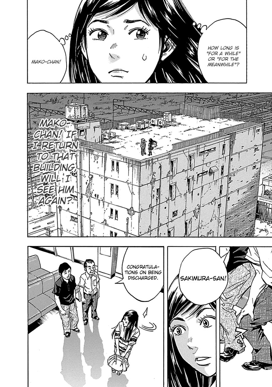 Kamisama, Kisama wo Koroshitai Chapter 15 - Page 23