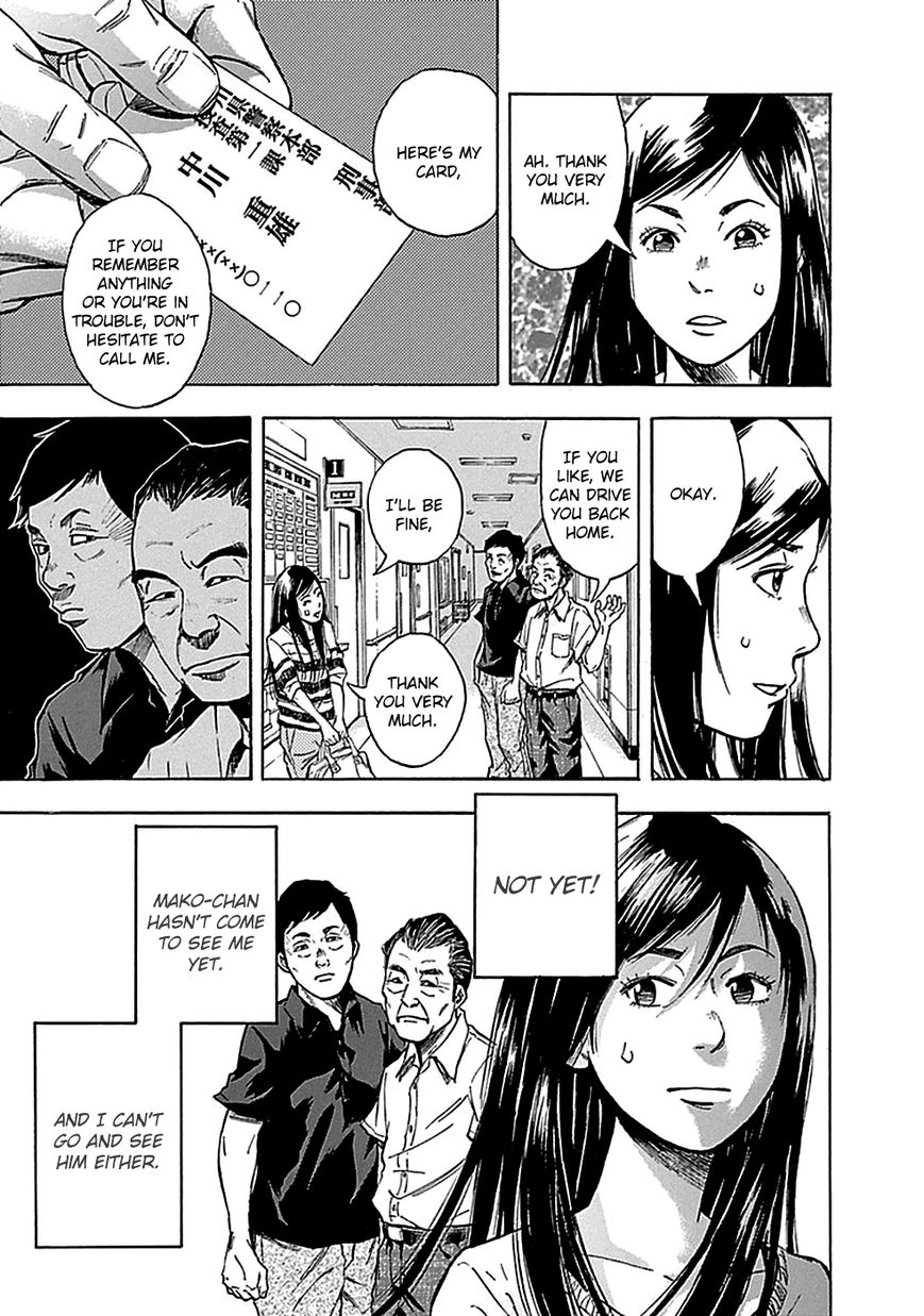 Kamisama, Kisama wo Koroshitai Chapter 15 - Page 24