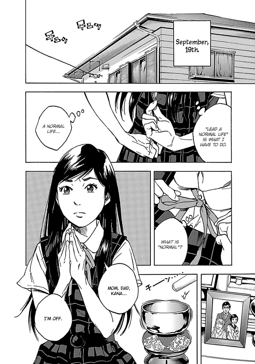 Kamisama, Kisama wo Koroshitai Chapter 15 - Page 25