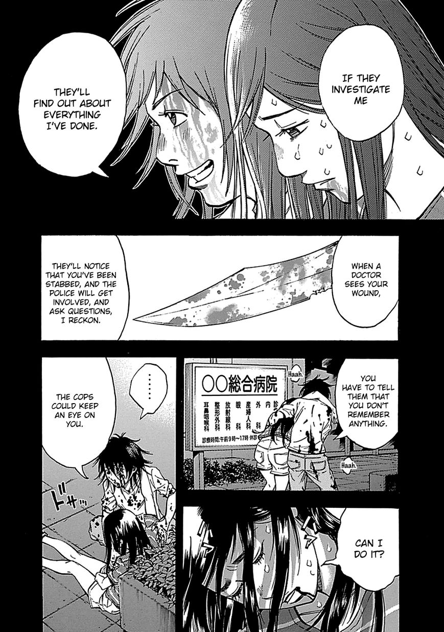 Kamisama, Kisama wo Koroshitai Chapter 15 - Page 5