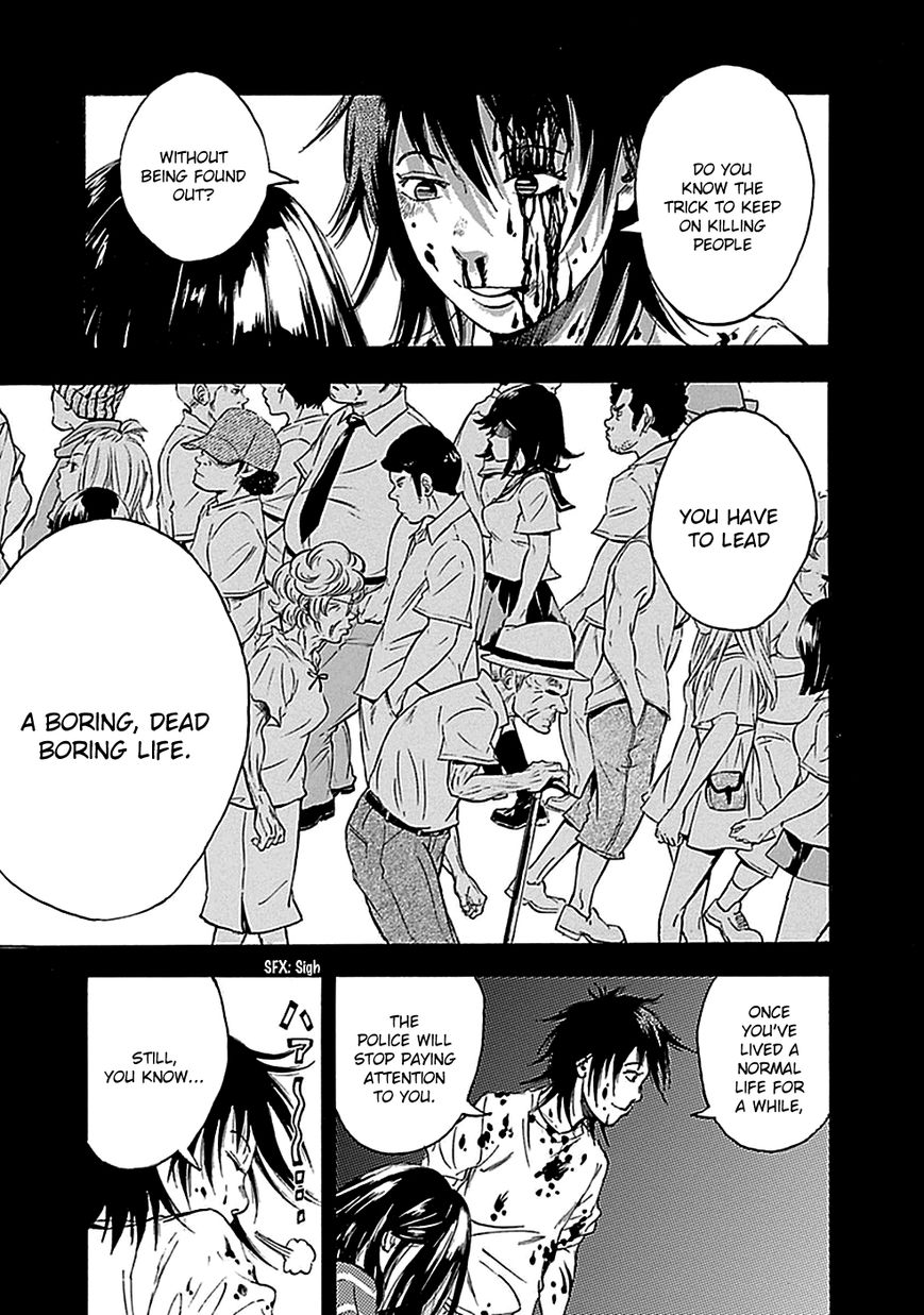 Kamisama, Kisama wo Koroshitai Chapter 15 - Page 7