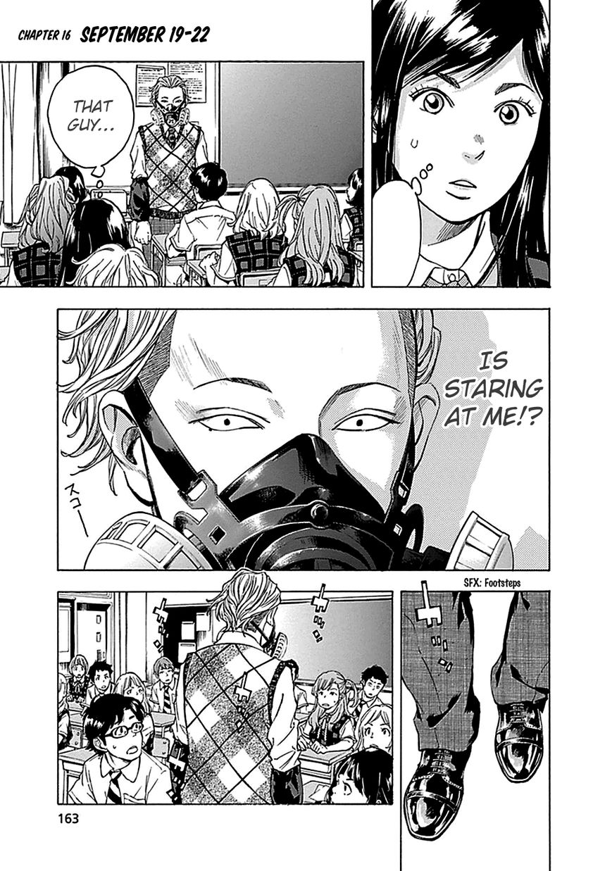 Kamisama, Kisama wo Koroshitai Chapter 16 - Page 1