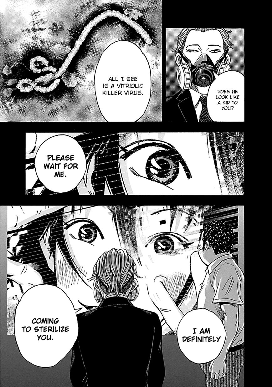 Kamisama, Kisama wo Koroshitai Chapter 16 - Page 12