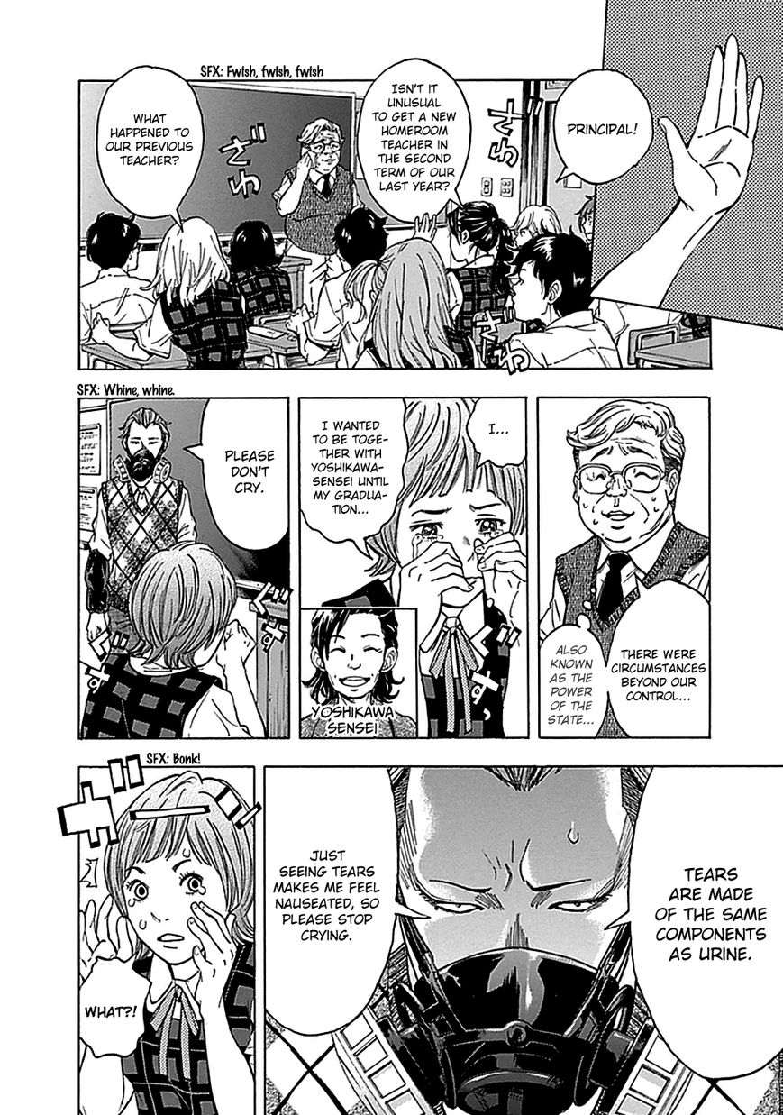 Kamisama, Kisama wo Koroshitai Chapter 16 - Page 15