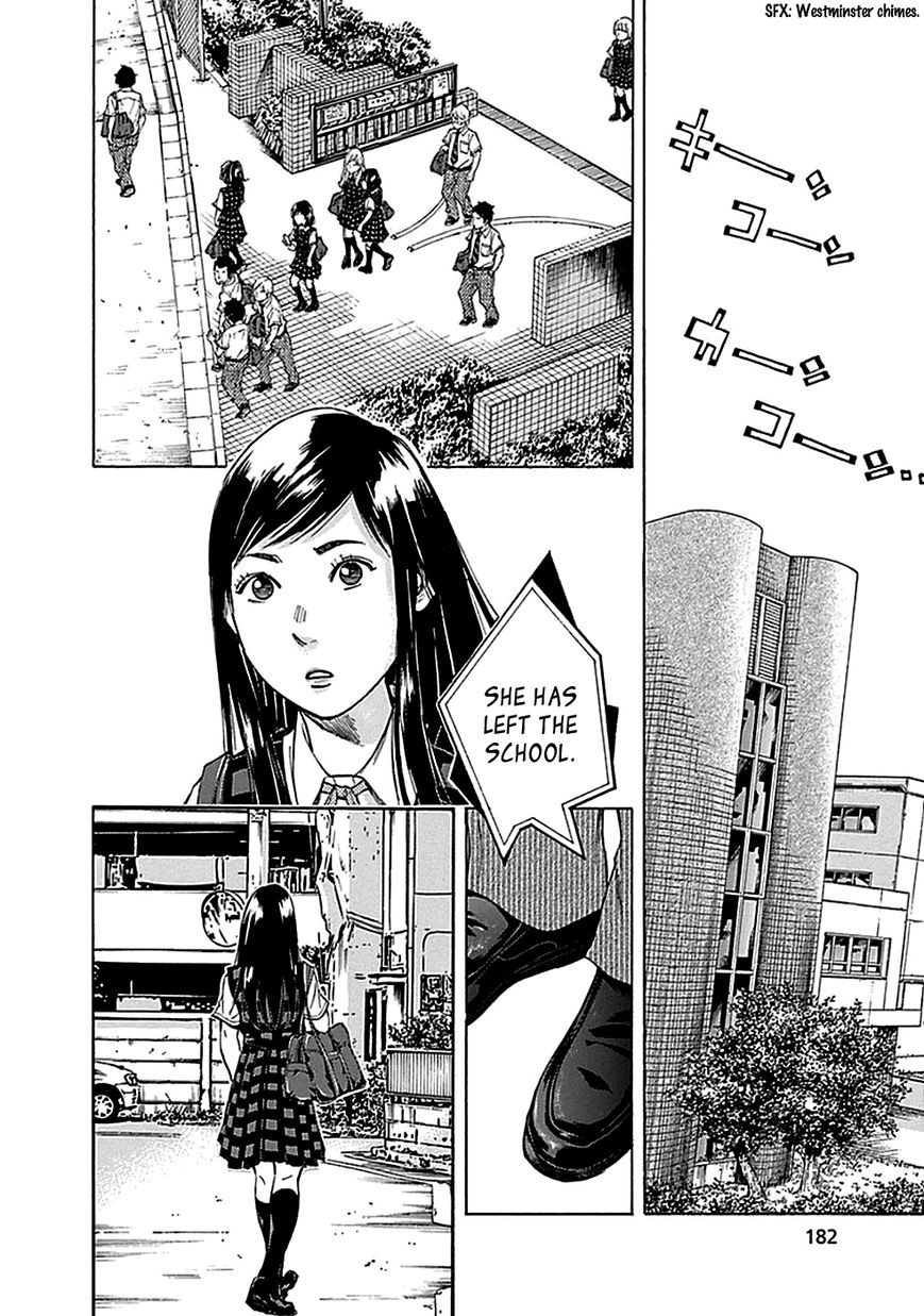 Kamisama, Kisama wo Koroshitai Chapter 16 - Page 19