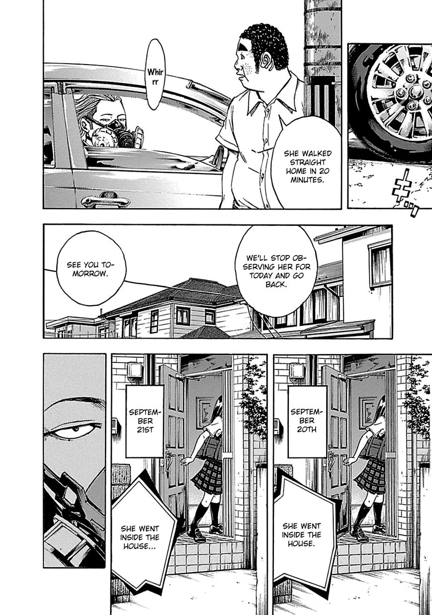 Kamisama, Kisama wo Koroshitai Chapter 16 - Page 21