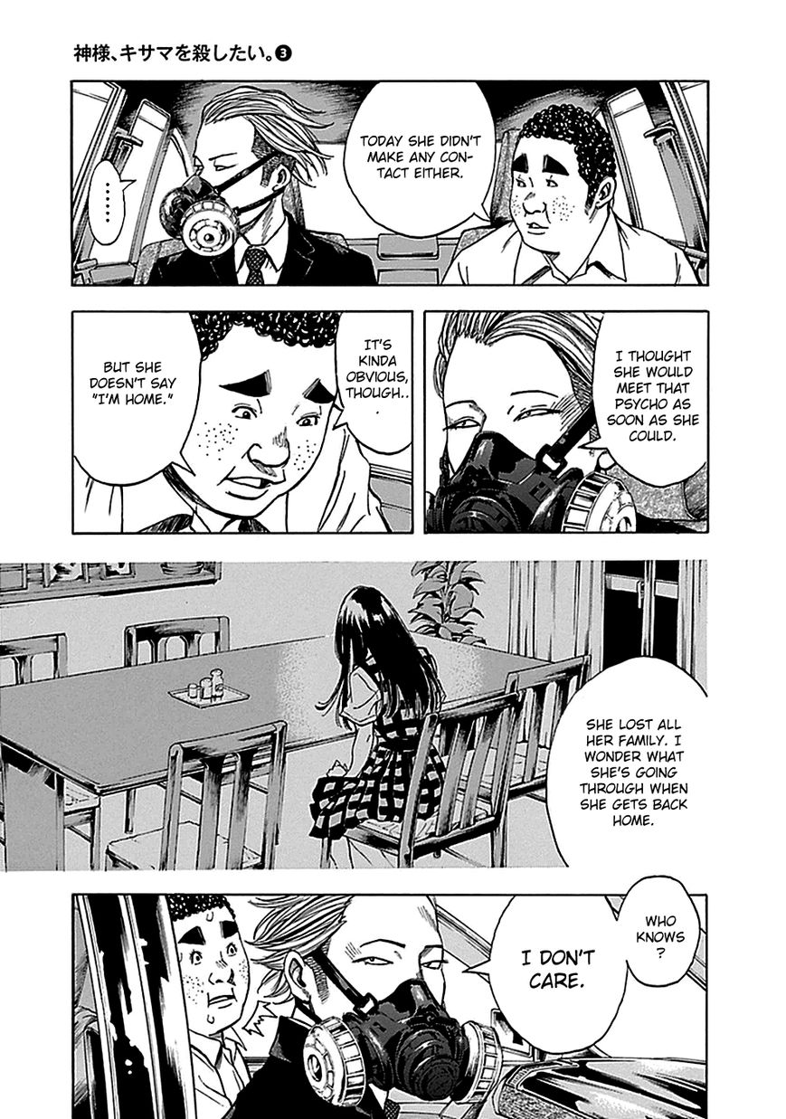 Kamisama, Kisama wo Koroshitai Chapter 16 - Page 22