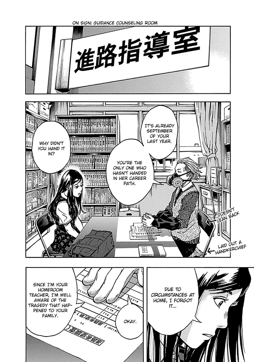 Kamisama, Kisama wo Koroshitai Chapter 16 - Page 25