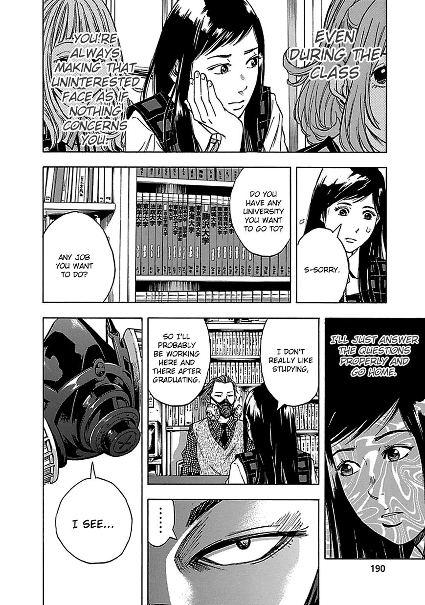 Kamisama, Kisama wo Koroshitai Chapter 16 - Page 27