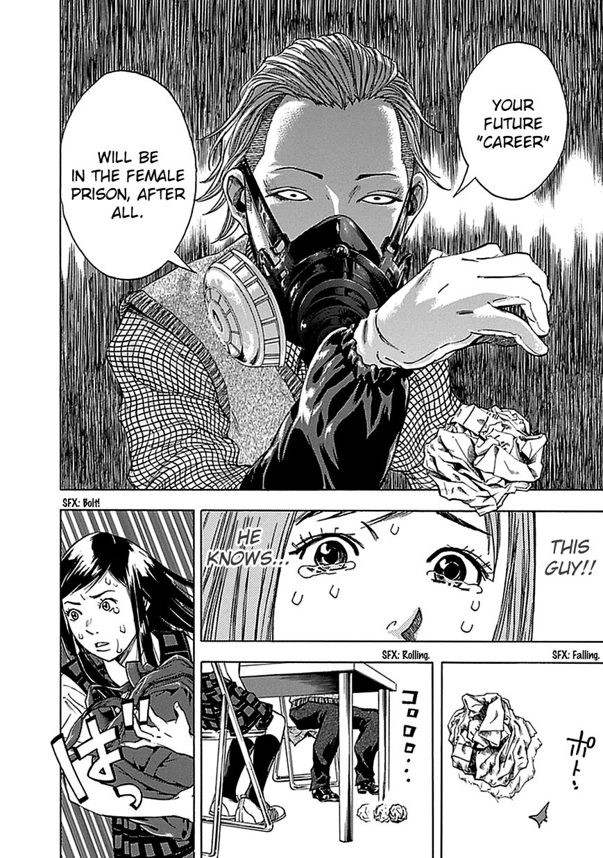 Kamisama, Kisama wo Koroshitai Chapter 16 - Page 29