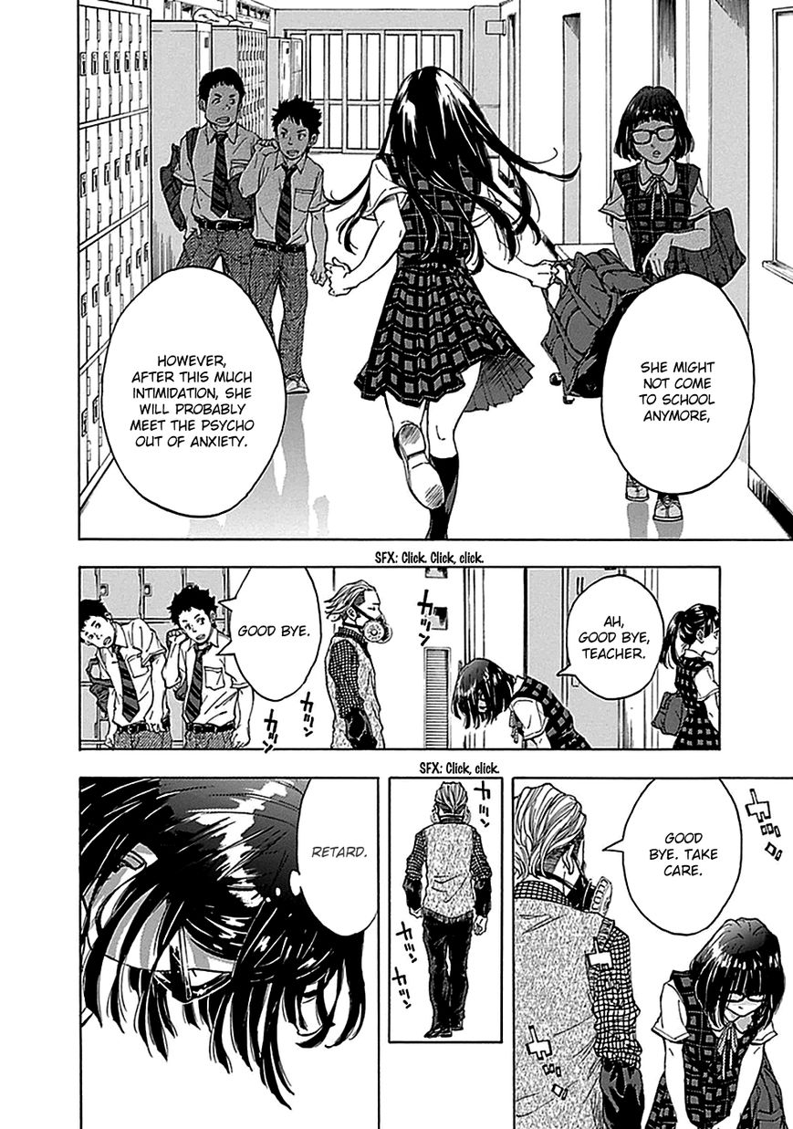 Kamisama, Kisama wo Koroshitai Chapter 16 - Page 32