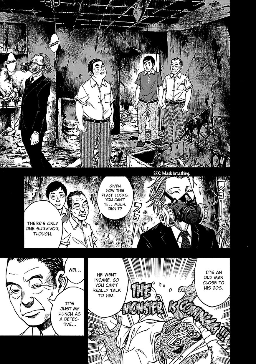 Kamisama, Kisama wo Koroshitai Chapter 16 - Page 5