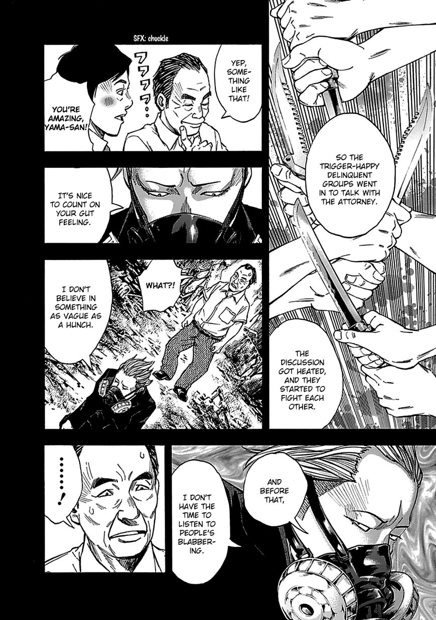 Kamisama, Kisama wo Koroshitai Chapter 16 - Page 6