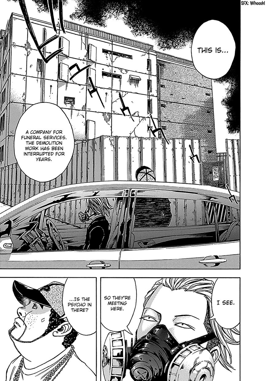 Kamisama, Kisama wo Koroshitai Chapter 17 - Page 11