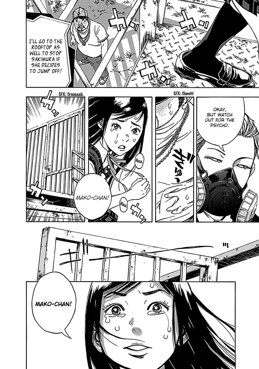 Kamisama, Kisama wo Koroshitai Chapter 17 - Page 16