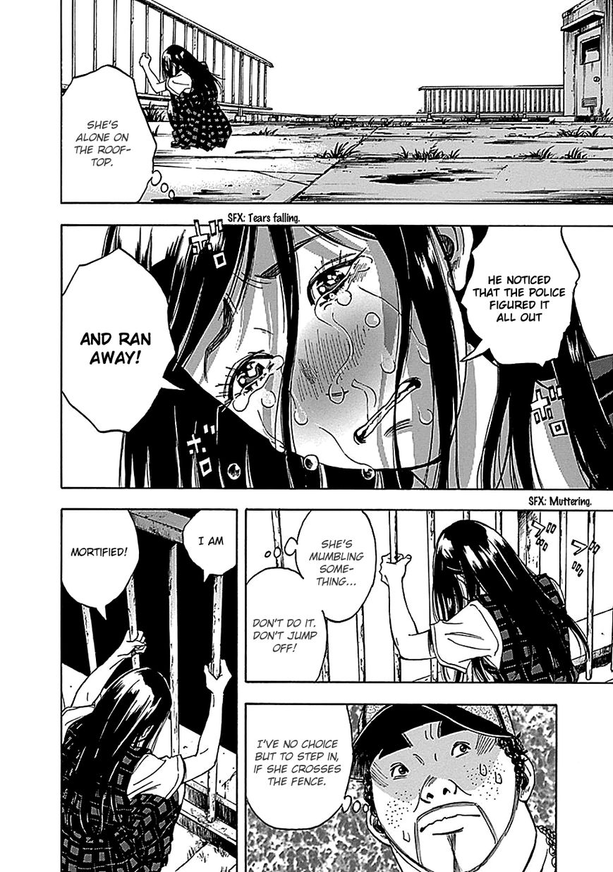 Kamisama, Kisama wo Koroshitai Chapter 17 - Page 18