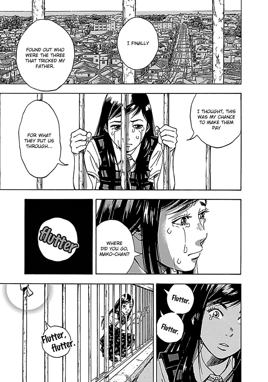 Kamisama, Kisama wo Koroshitai Chapter 17 - Page 19