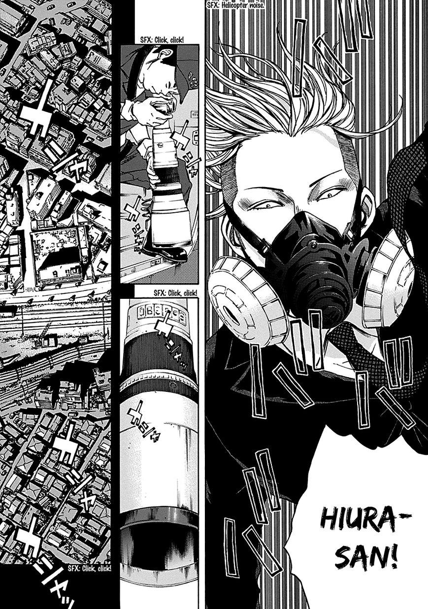 Kamisama, Kisama wo Koroshitai Chapter 17 - Page 27