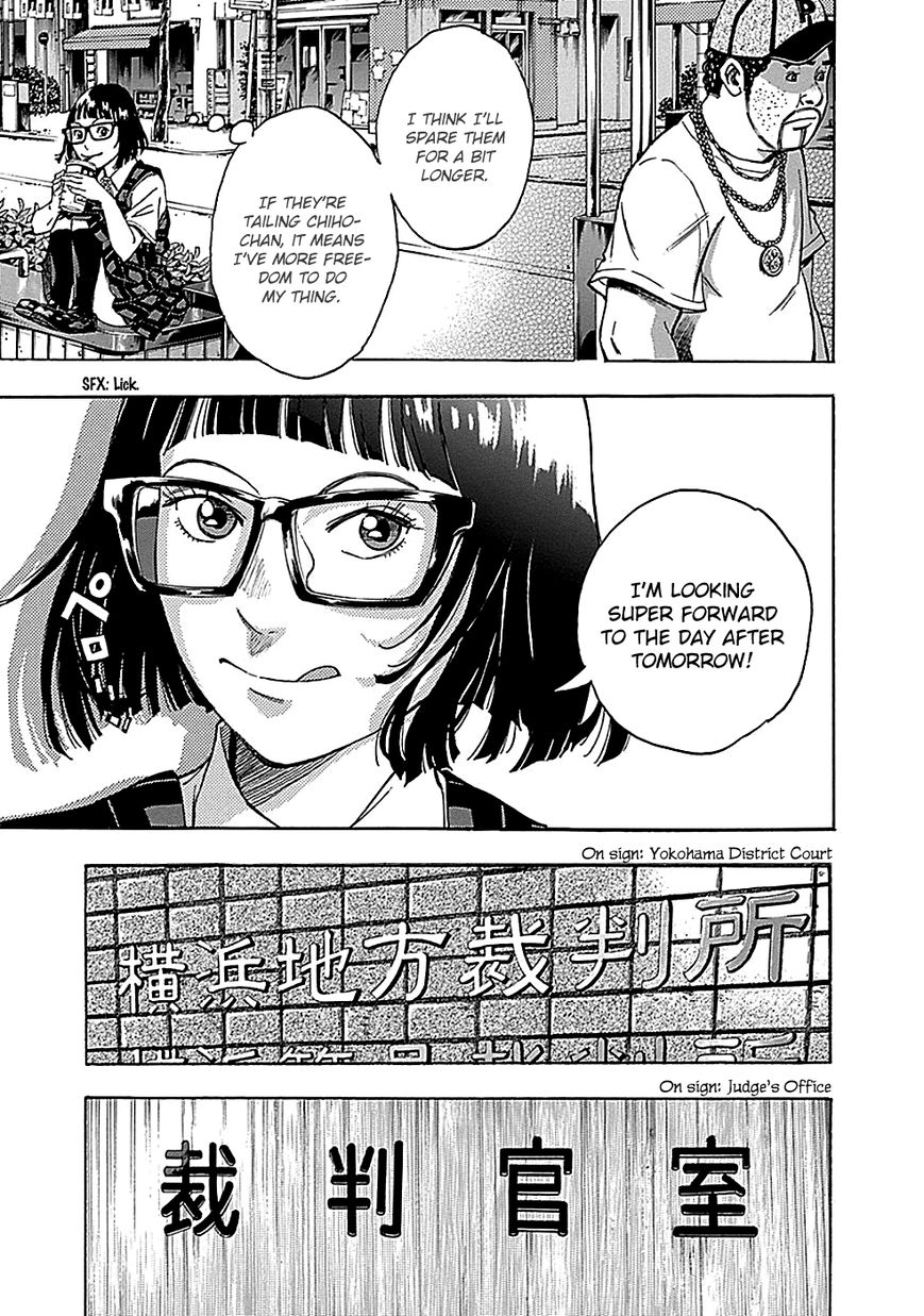 Kamisama, Kisama wo Koroshitai Chapter 17 - Page 32