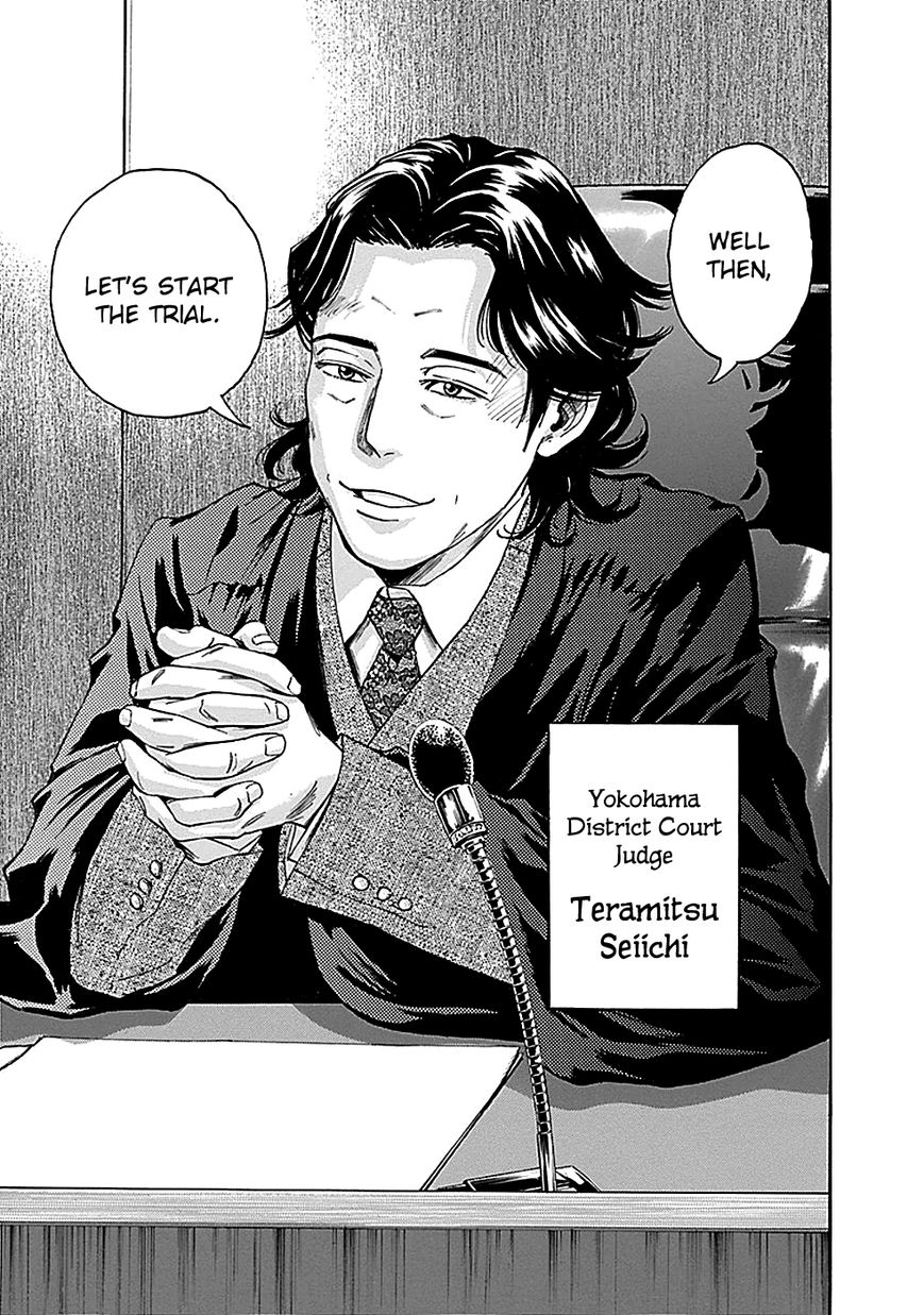 Kamisama, Kisama wo Koroshitai Chapter 17 - Page 34