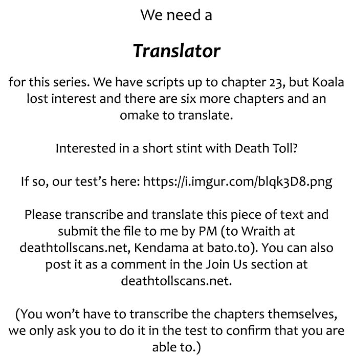 Kamisama, Kisama wo Koroshitai Chapter 17 - Page 6