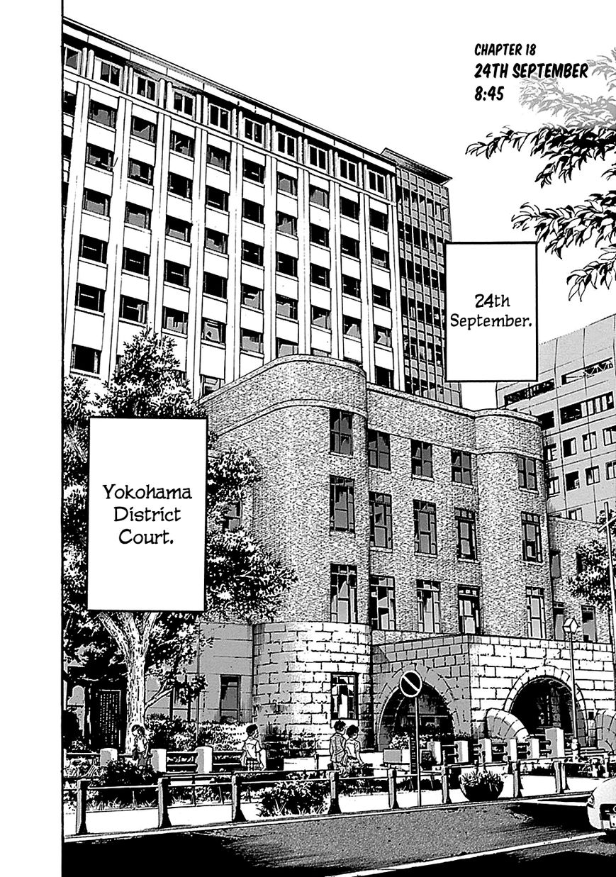 Kamisama, Kisama wo Koroshitai Chapter 18 - Page 2