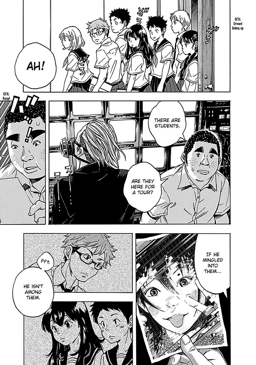 Kamisama, Kisama wo Koroshitai Chapter 18 - Page 14