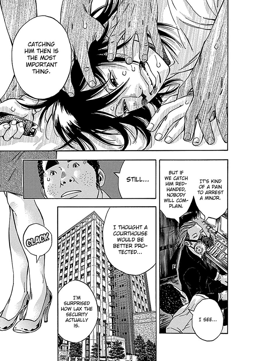 Kamisama, Kisama wo Koroshitai Chapter 18 - Page 16